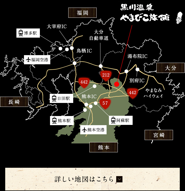 アクセスMAP